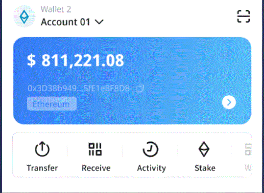 办实事 | 群众反映道路破损有USDT钱包碍出行 海南多部分改善群众出行条件